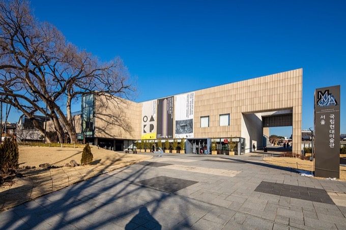 MMCA Seoul