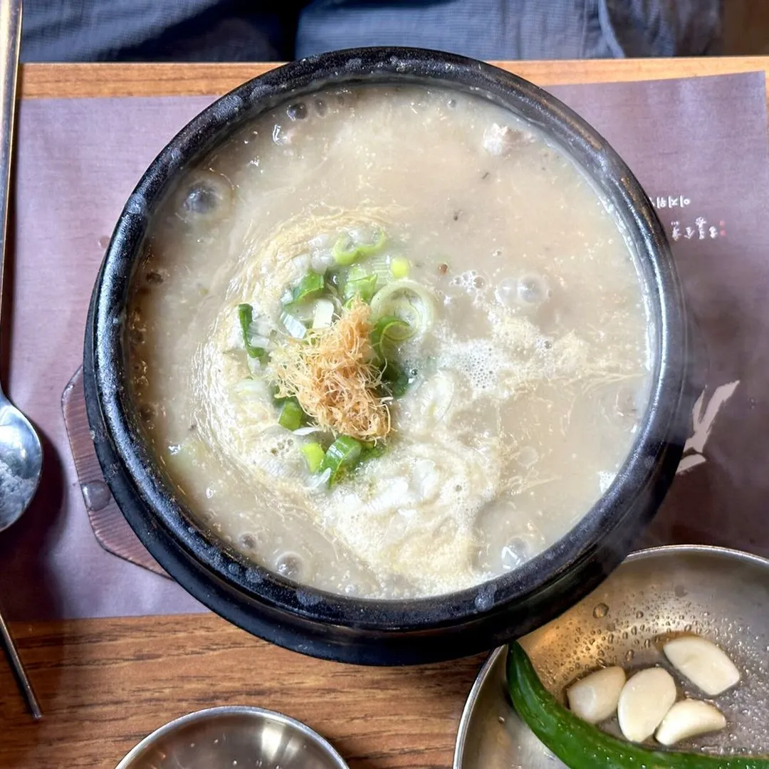 3rd Samgyetang