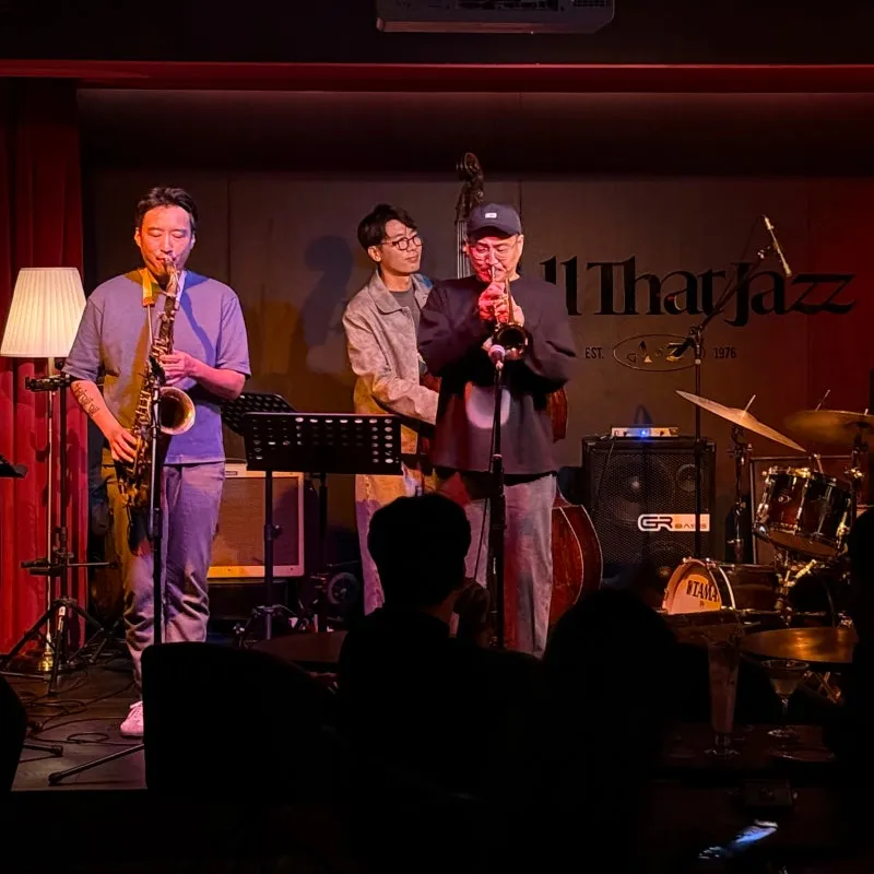 All That Jazz