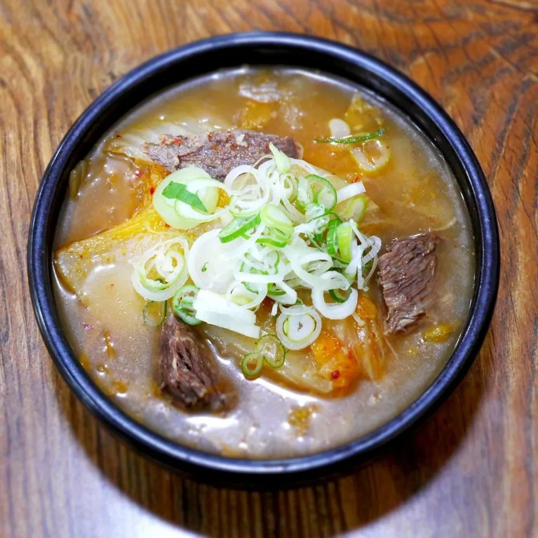 Hapjeongok