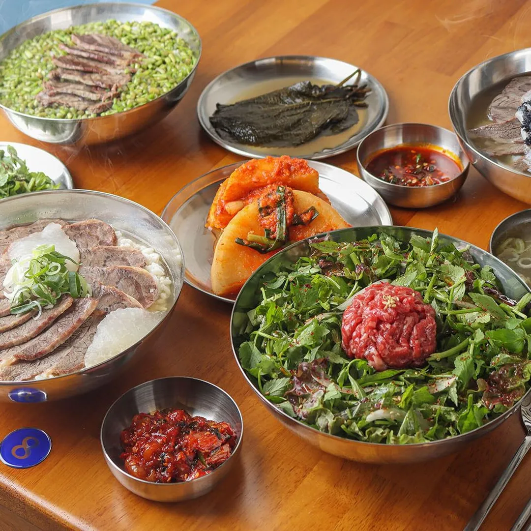 Neungdong Minari