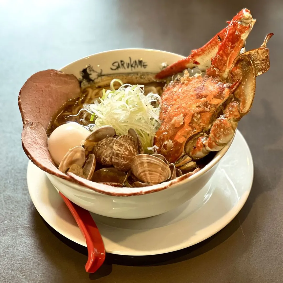 Sarukame