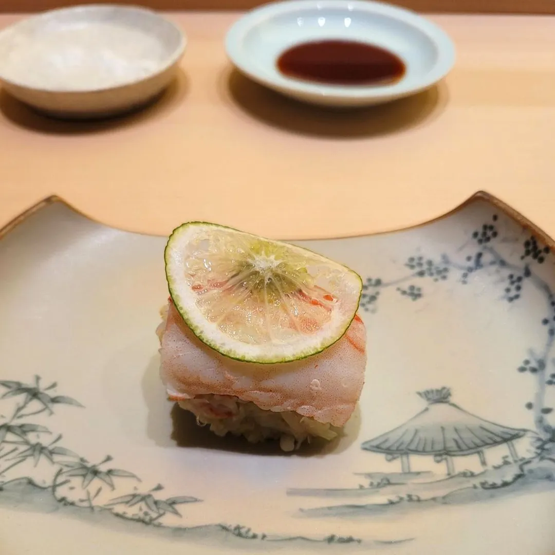 Sosuheon