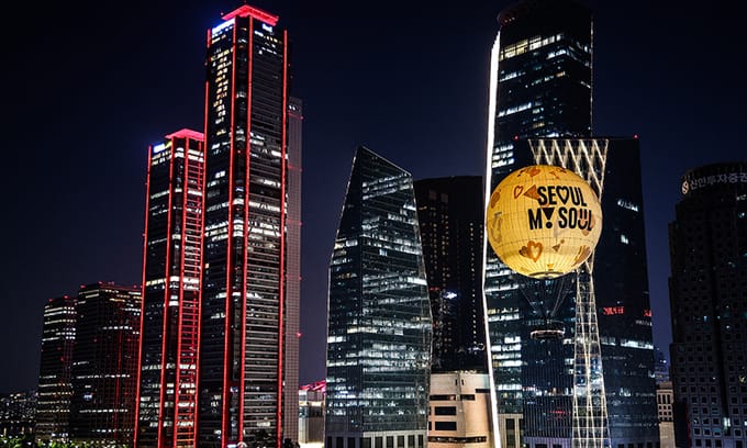 Seoul night skyline