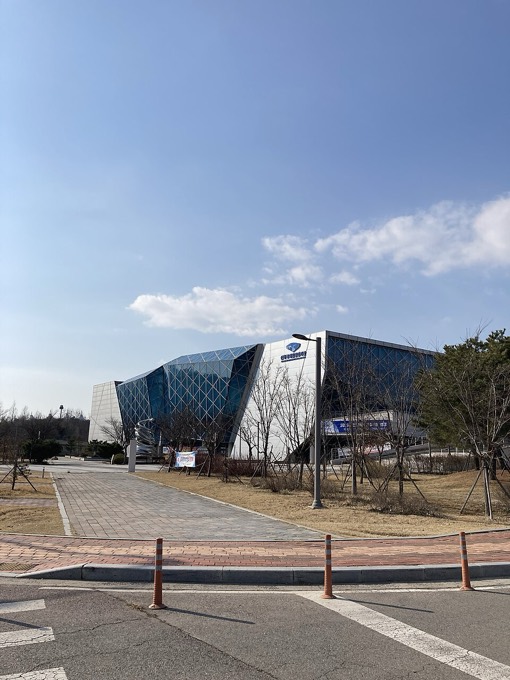Seonhak International Ice Rink