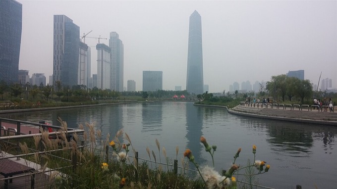 Songdo Convensia