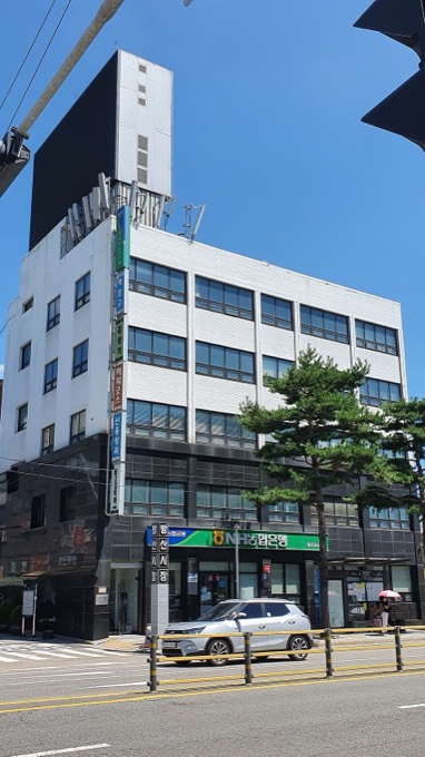 Bangsan Market