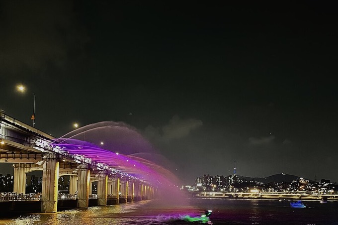 Banpo Hangang Park