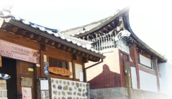 Gahoe Minhwa Museum