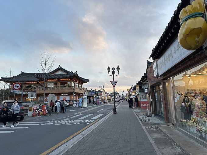 Hwangnidan-gil