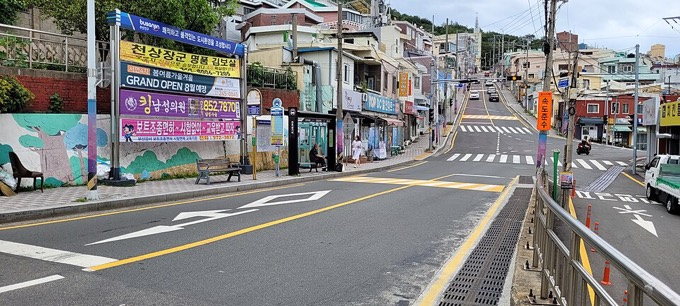 Jeonpo Samgeori