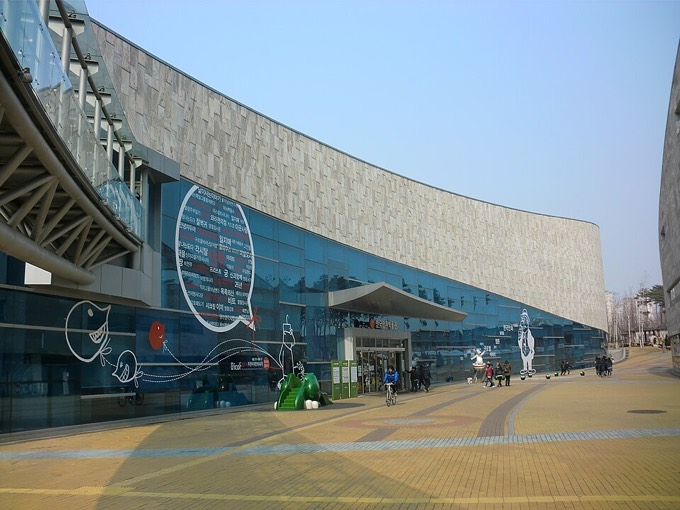Korea Manhwa Museum, Bucheon