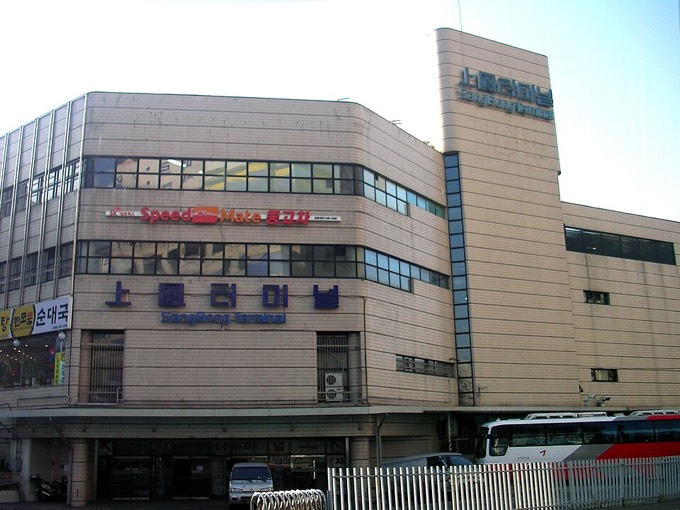 Sangbong Bus Terminal