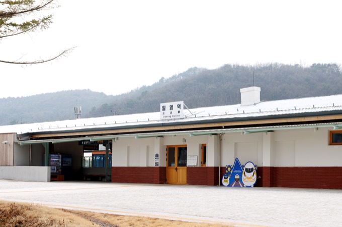 Yangju Iryeong Station