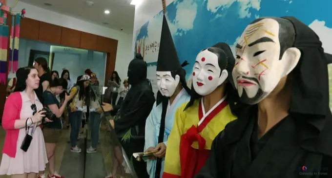 Gangneung Danoje Festival