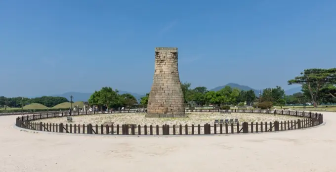 Gyeongju Historic Areas