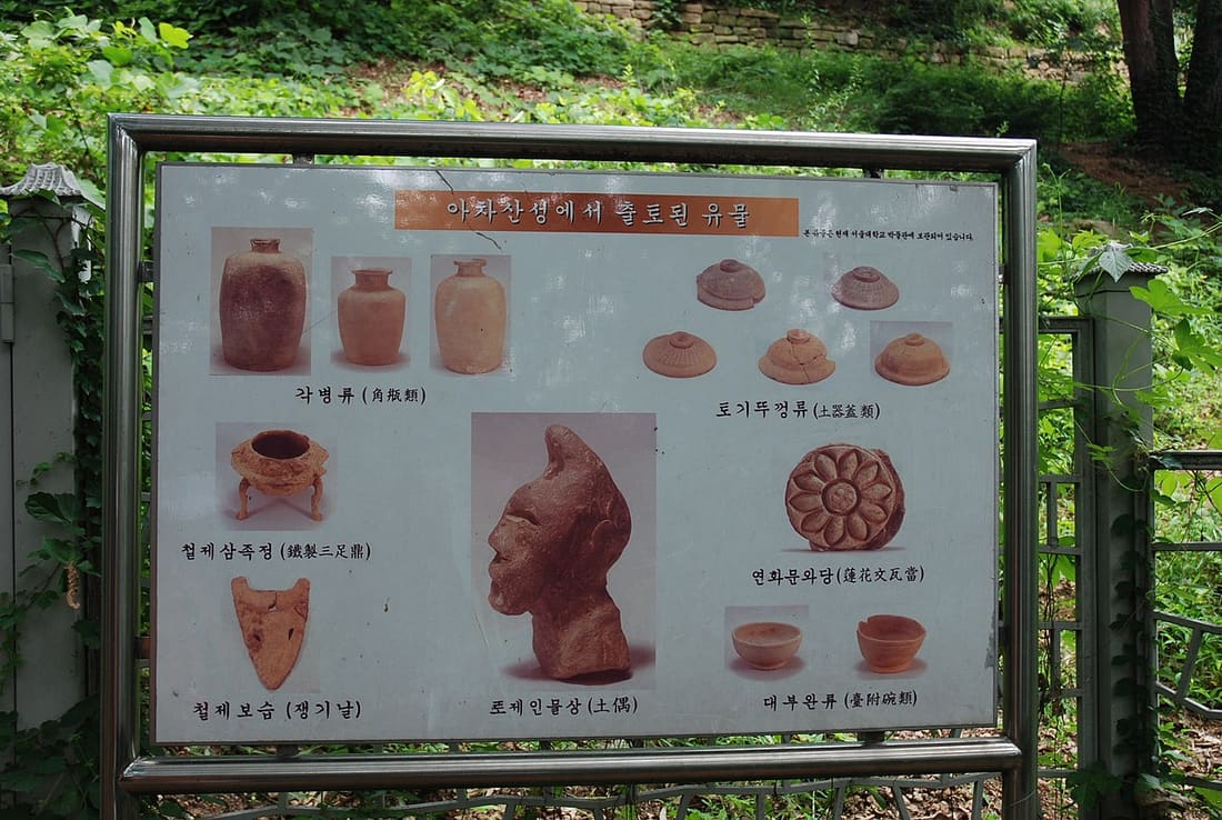 Achasan Fort