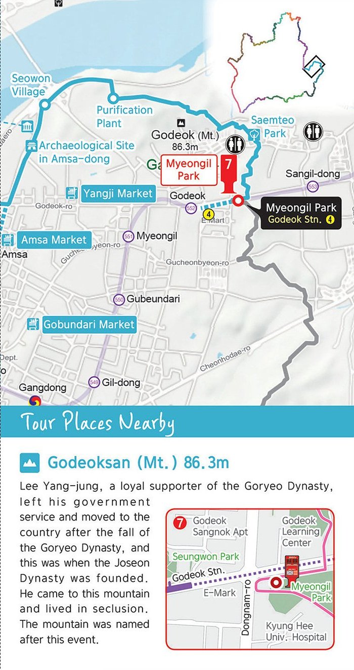 Godeoksan Mt. Course, course intro and tour places