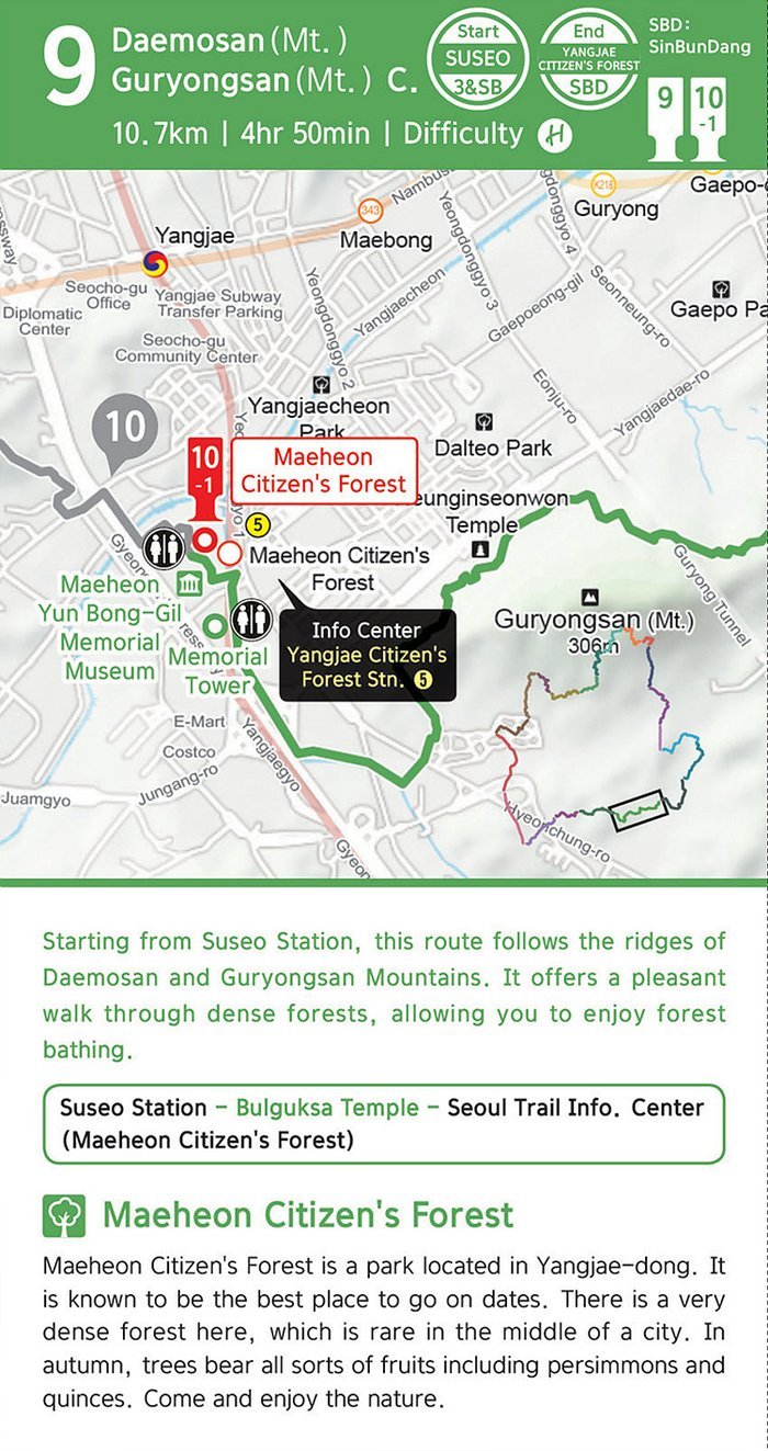 Daemosan Mt. & Guryongsan Mt. Course, route map