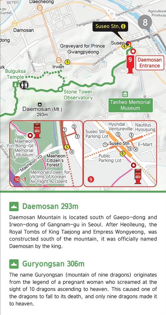 Daemosan Mt. & Guryongsan Mt. Course, course intro and tour places