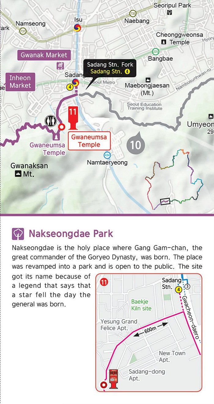 Gwanaksan Mt. Course, course intro and tour places