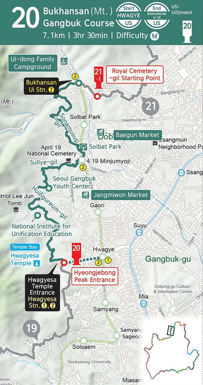 Bukhansan Mt. Gangbuk-gu Course, route map