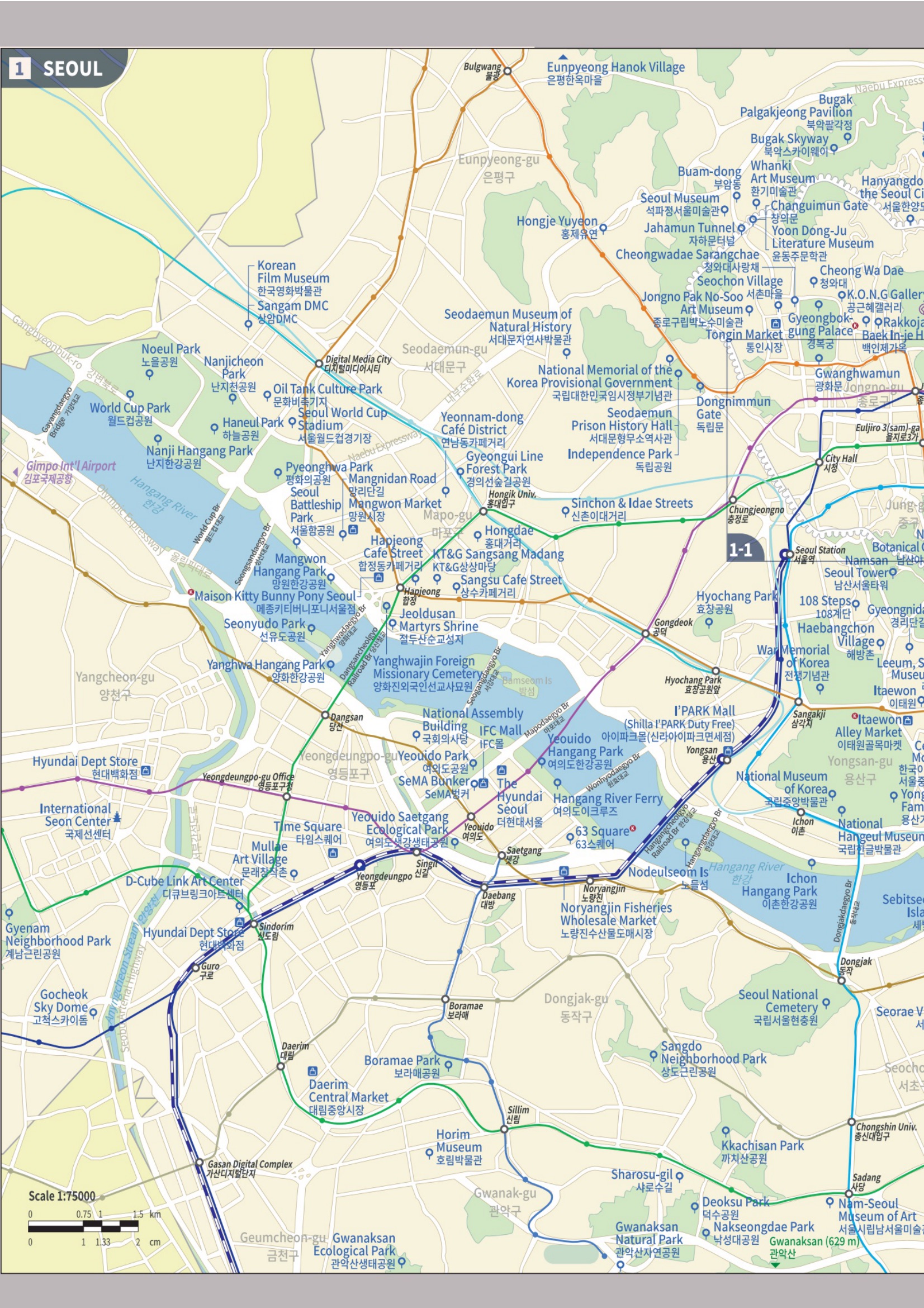 Seoul tourist map, West