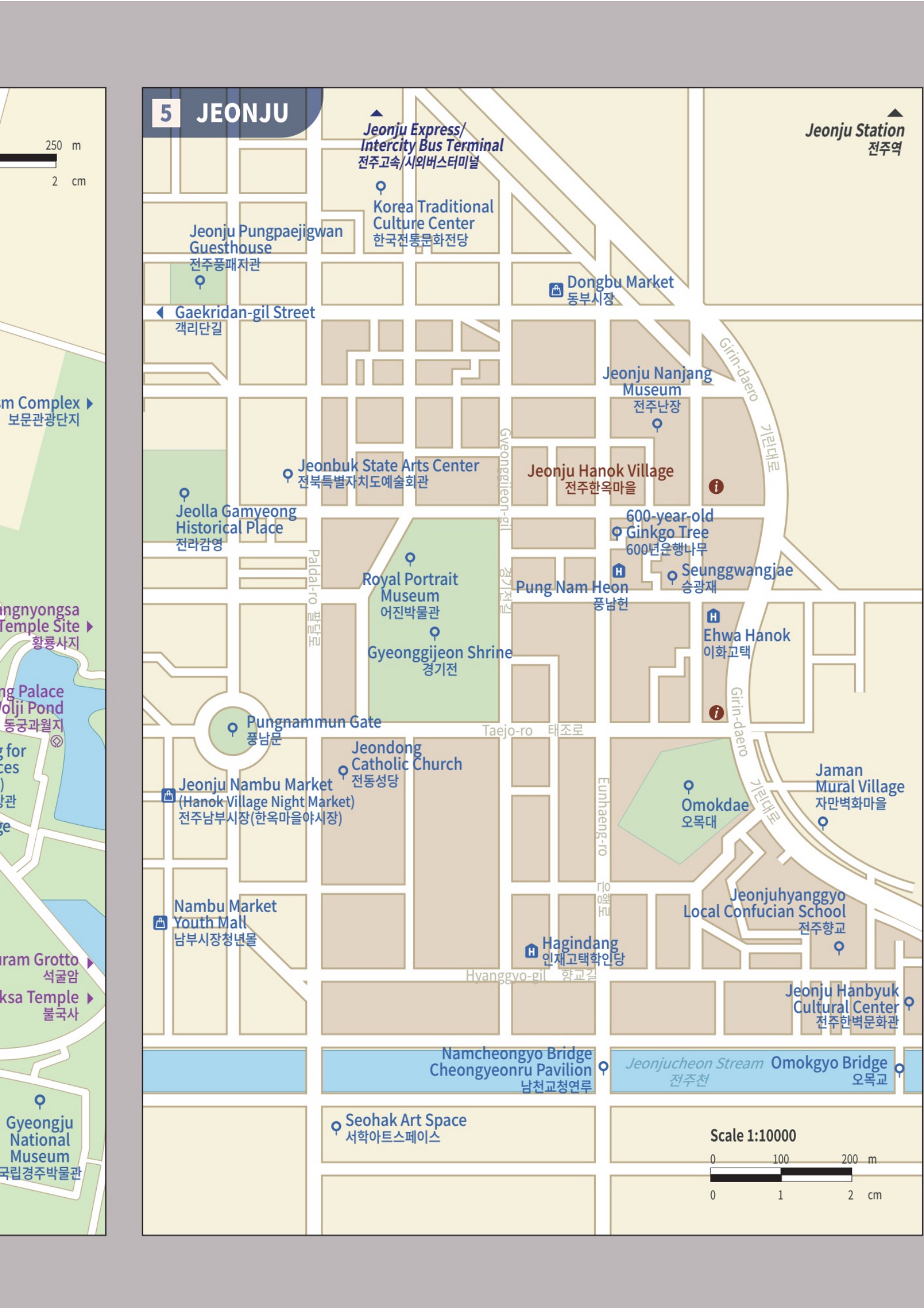 Gyeongju & Jeonju tourist map, Jeonju