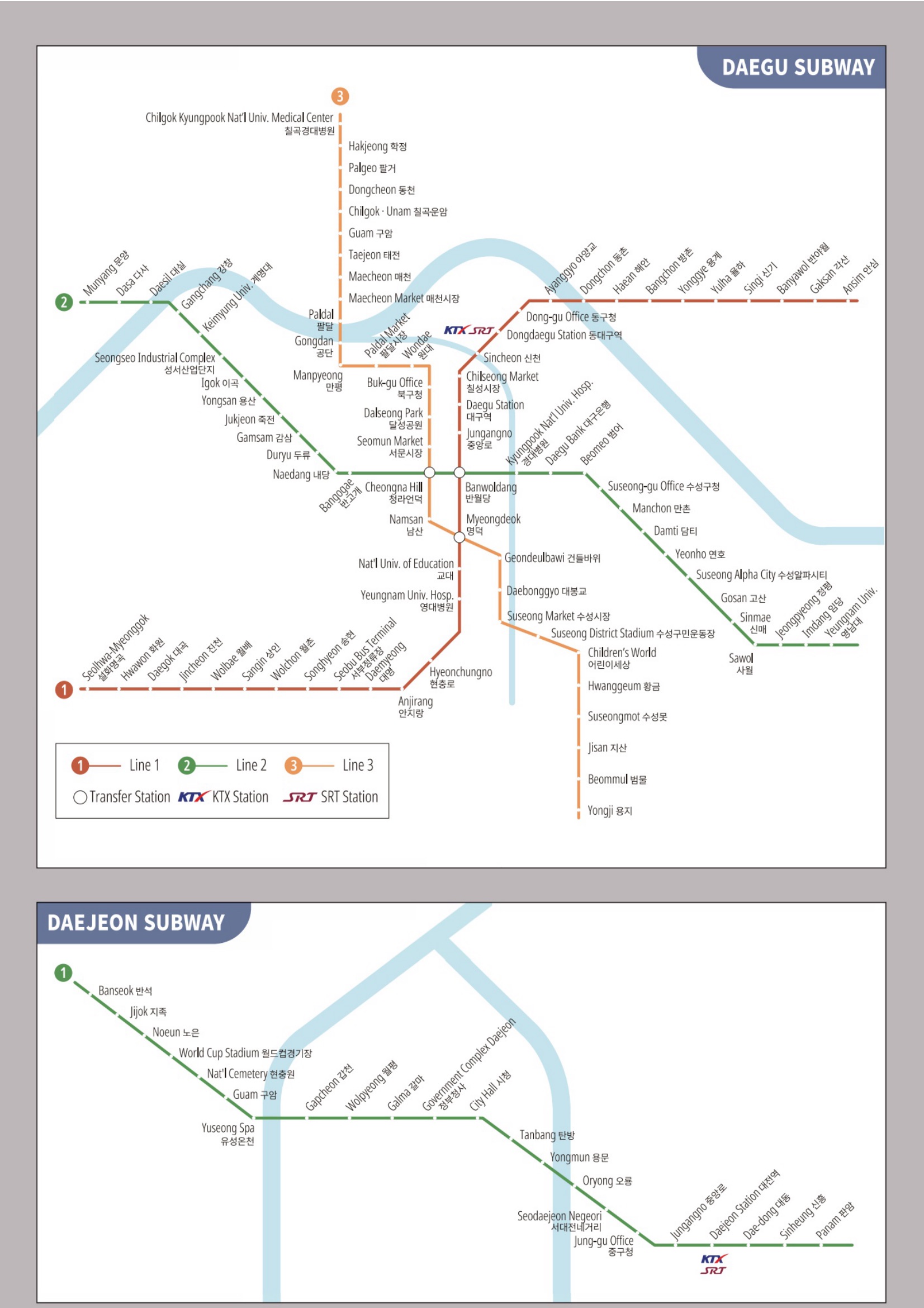 Daegu & Daejeon Subway tourist map, Lines